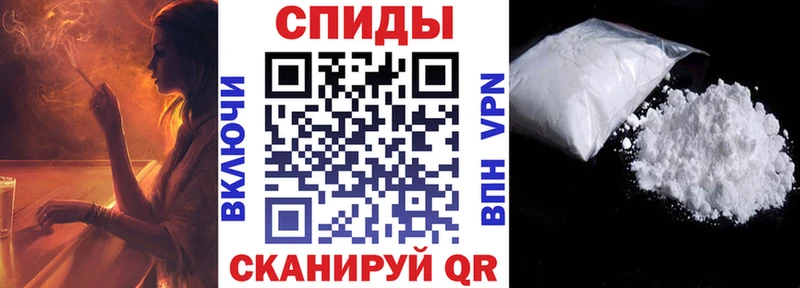 цены наркотик Гороховец АМФЕТАМИН 97%