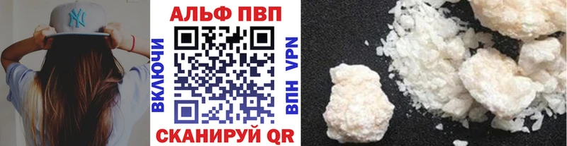 A-PVP СК КРИС  Гороховец 