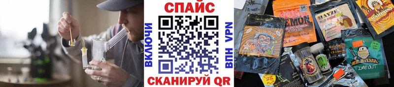 Бутират оксана Гороховец