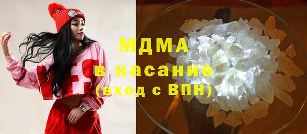 мескалин Аркадак