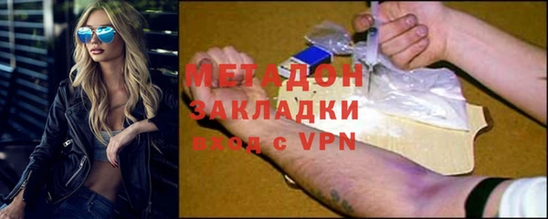 гашик Новозыбков