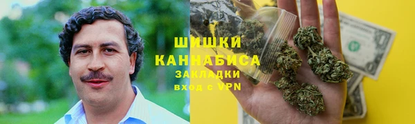 мескалин Аркадак