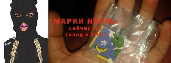 мяу мяу мука Арсеньев