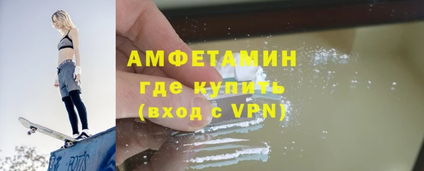 мяу мяу мука Арсеньев