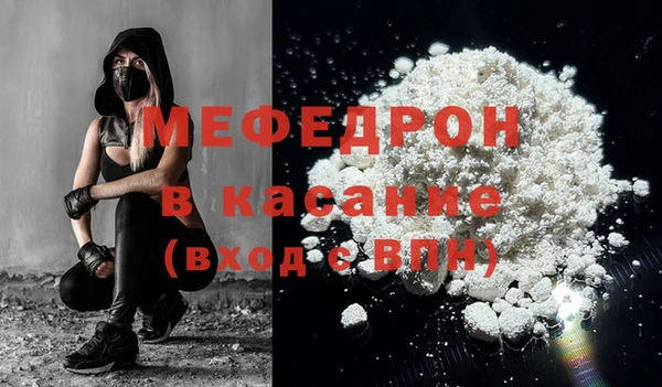 мескалин Аркадак