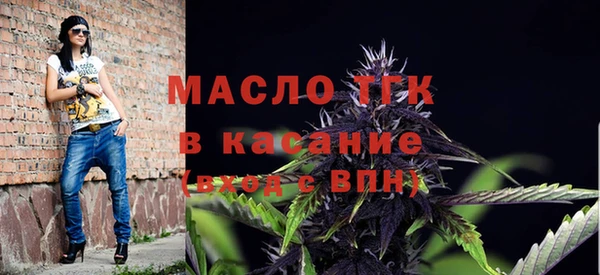 мескалин Аркадак