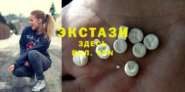 мескалин Аркадак