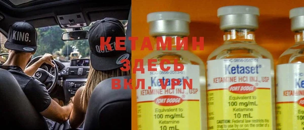 мяу мяу мука Арсеньев