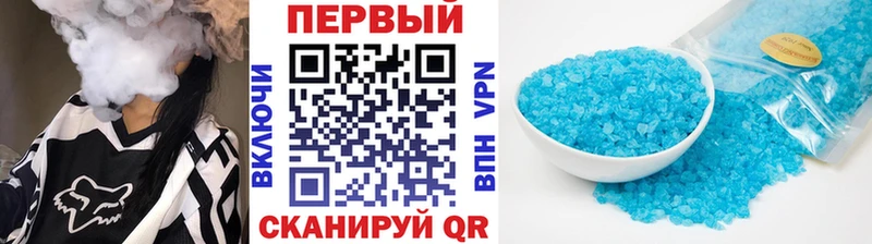 Первитин пудра  Гороховец 