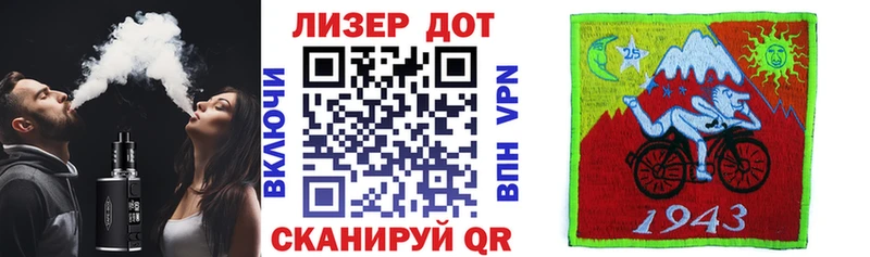 KRAKEN сайт  Гороховец  Марки N-bome 1500мкг 