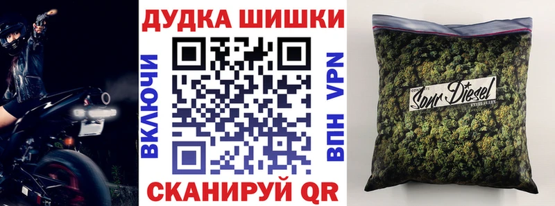 omg вход  Гороховец  Бошки Шишки MAZAR 
